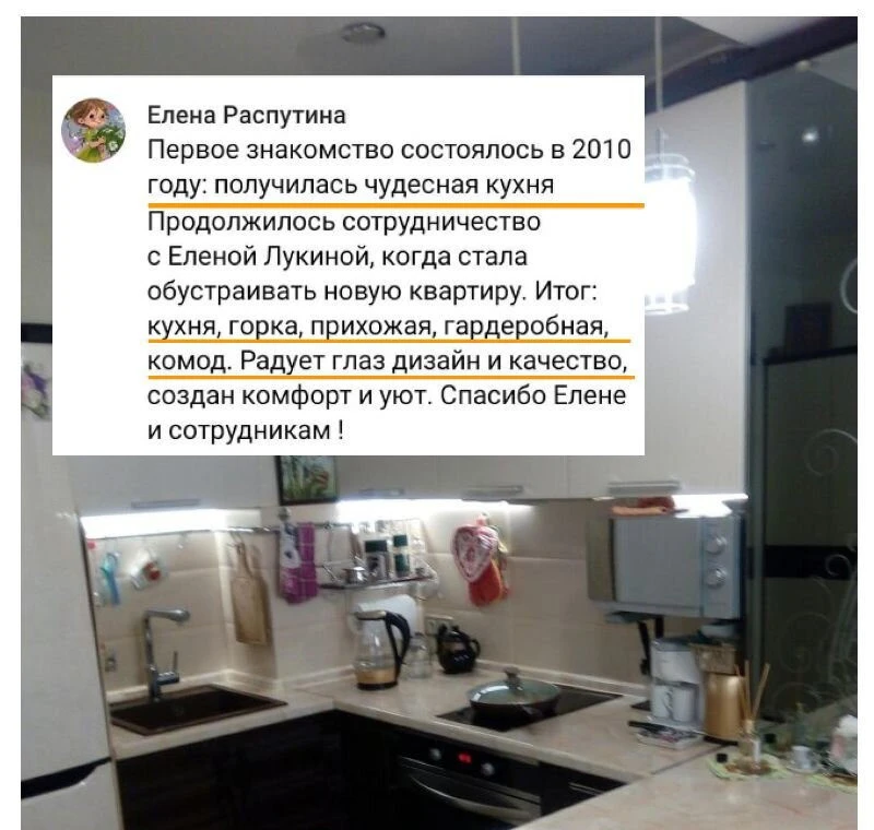 Кухня угловая на заказ собственное производство