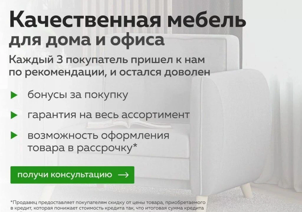 Кухня кг-1 1600 / белый, антарес, белый/цемент светлый